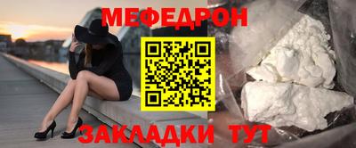 хмурый Каменск-Шахтинский