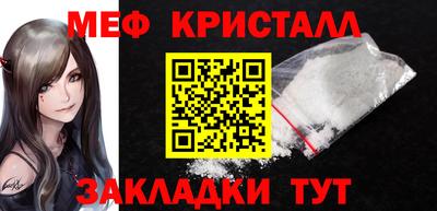 хмурый Каменск-Шахтинский