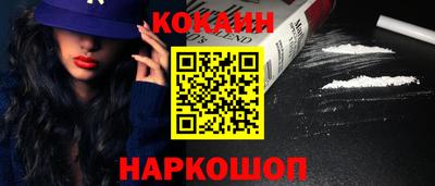 шишки Ивантеевка
