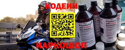 герыч Каменск-Уральский