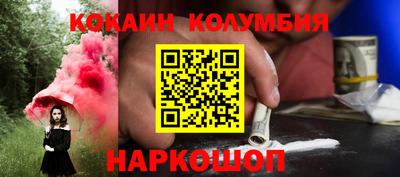хмурый Каменск-Шахтинский