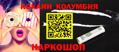 герыч Каменск-Уральский