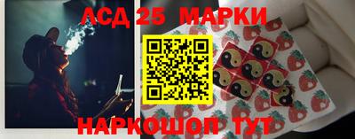 Альфа ПВП Иваново
