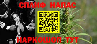 марки nbome Ижевск