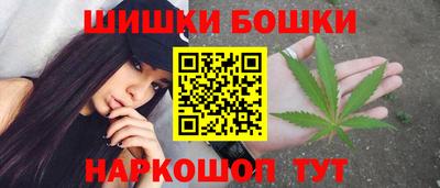 Альфа ПВП Иваново