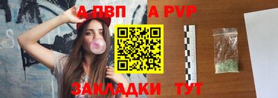 хмурый Каменск-Шахтинский