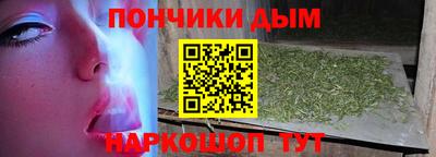 хмурый Каменск-Шахтинский