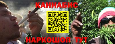 шишки Ивантеевка