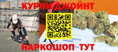 Альфа ПВП Иваново