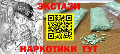 шишки Ивантеевка