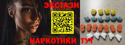 хмурый Каменск-Шахтинский