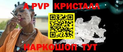 хмурый Каменск-Шахтинский