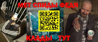 Альфа ПВП Иваново