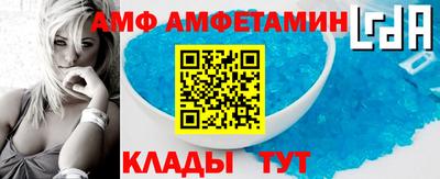 хмурый Каменск-Шахтинский