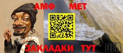 шишки Ивантеевка