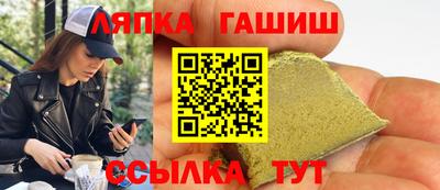 герыч Каменск-Уральский
