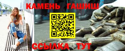 хмурый Каменск-Шахтинский