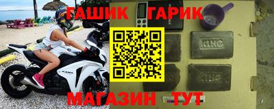 герыч Каменск-Уральский