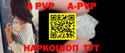 герыч Каменск-Уральский